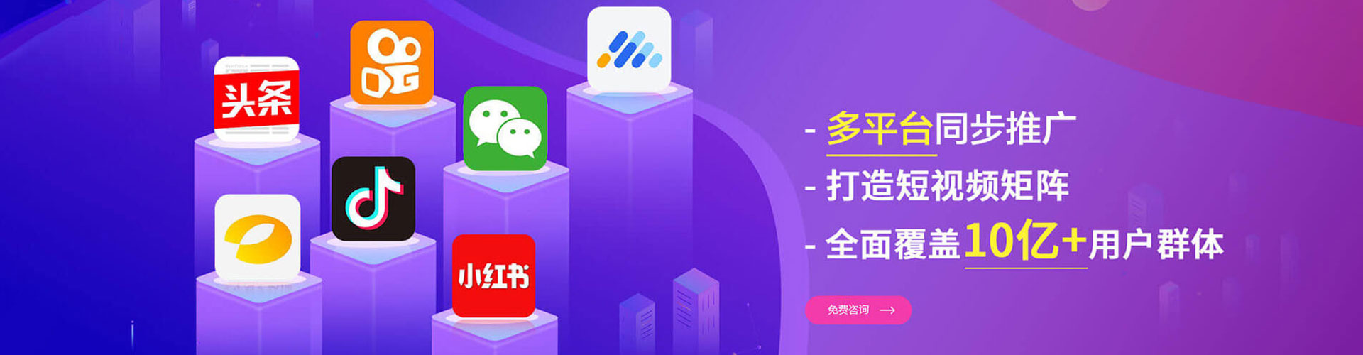 拉萨百度推广价格