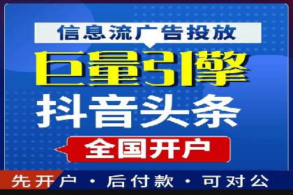 成功案例揭秘：sem代运营公司的策略与技巧